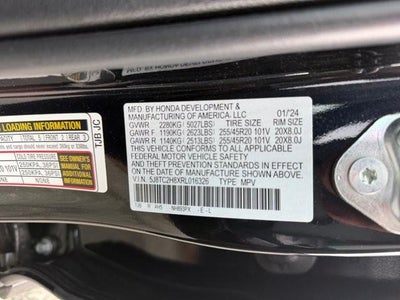 2024 Acura RDX SH-AWD w/A-Spec Advance Package