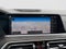 2022 BMW X7 xDrive40i Sports Activity Vehicle