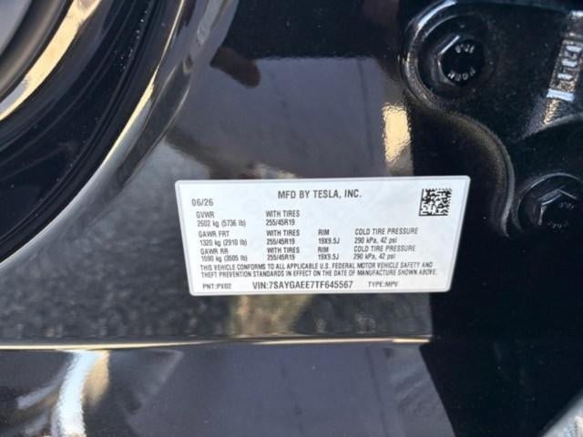 2026 Tesla Model Y Premium AWD