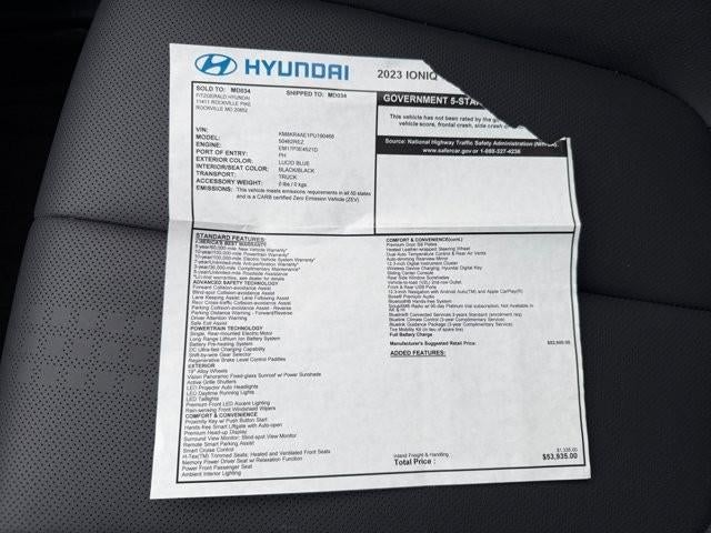 2023 Hyundai IONIQ 5 Limited RWD