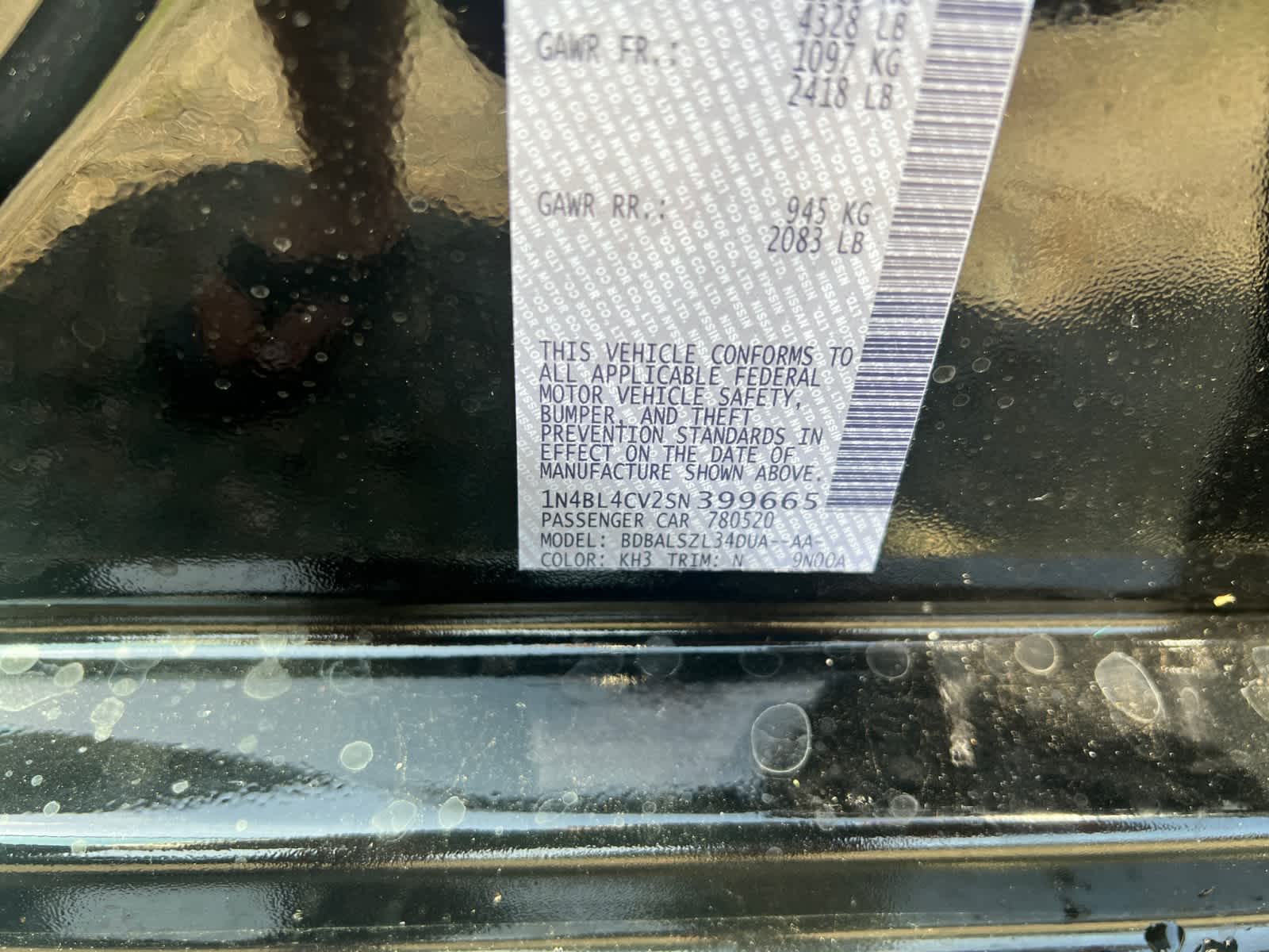 2025 Nissan Altima SR