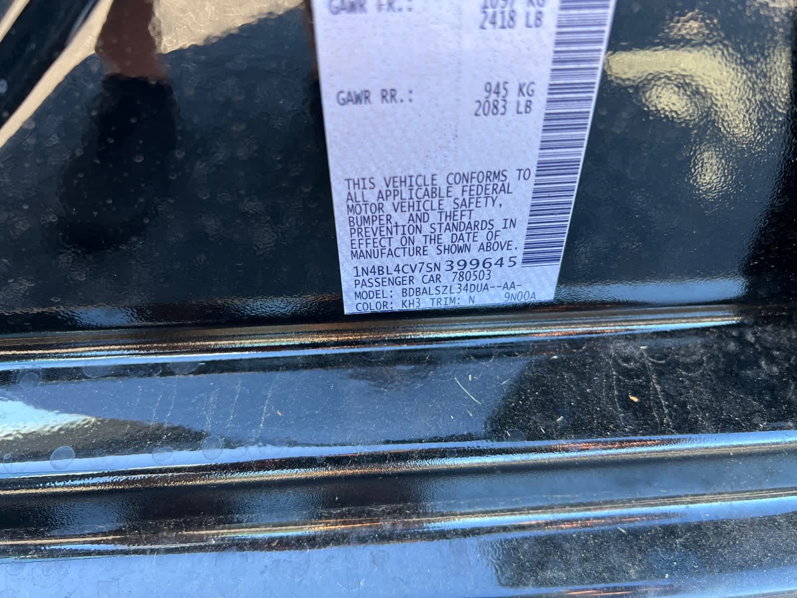 2025 Nissan Altima SR