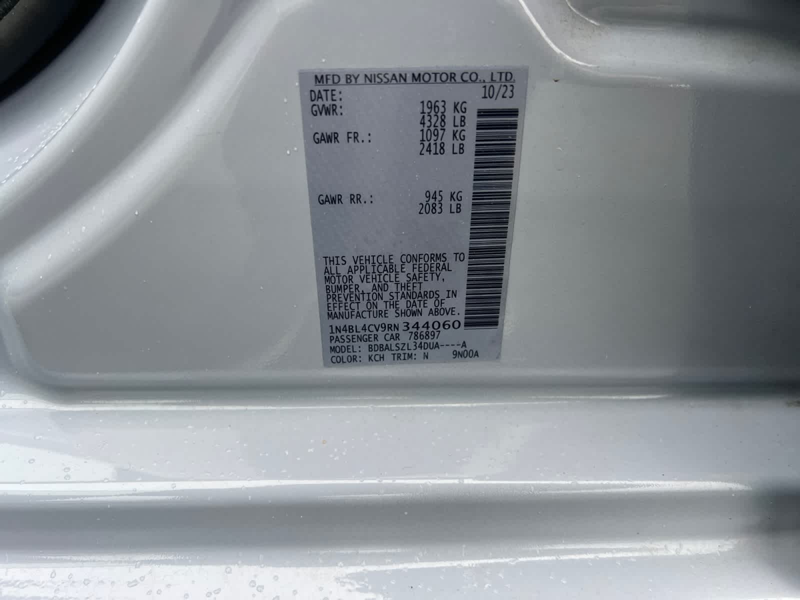 2024 Nissan Altima 2.5 SR Sedan