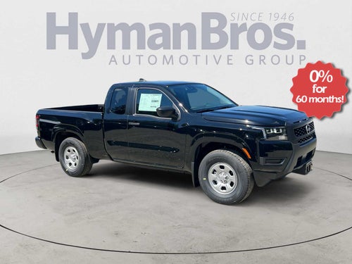 2026 Nissan Frontier King Cab® S
