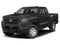 2026 Nissan Frontier King Cab® S