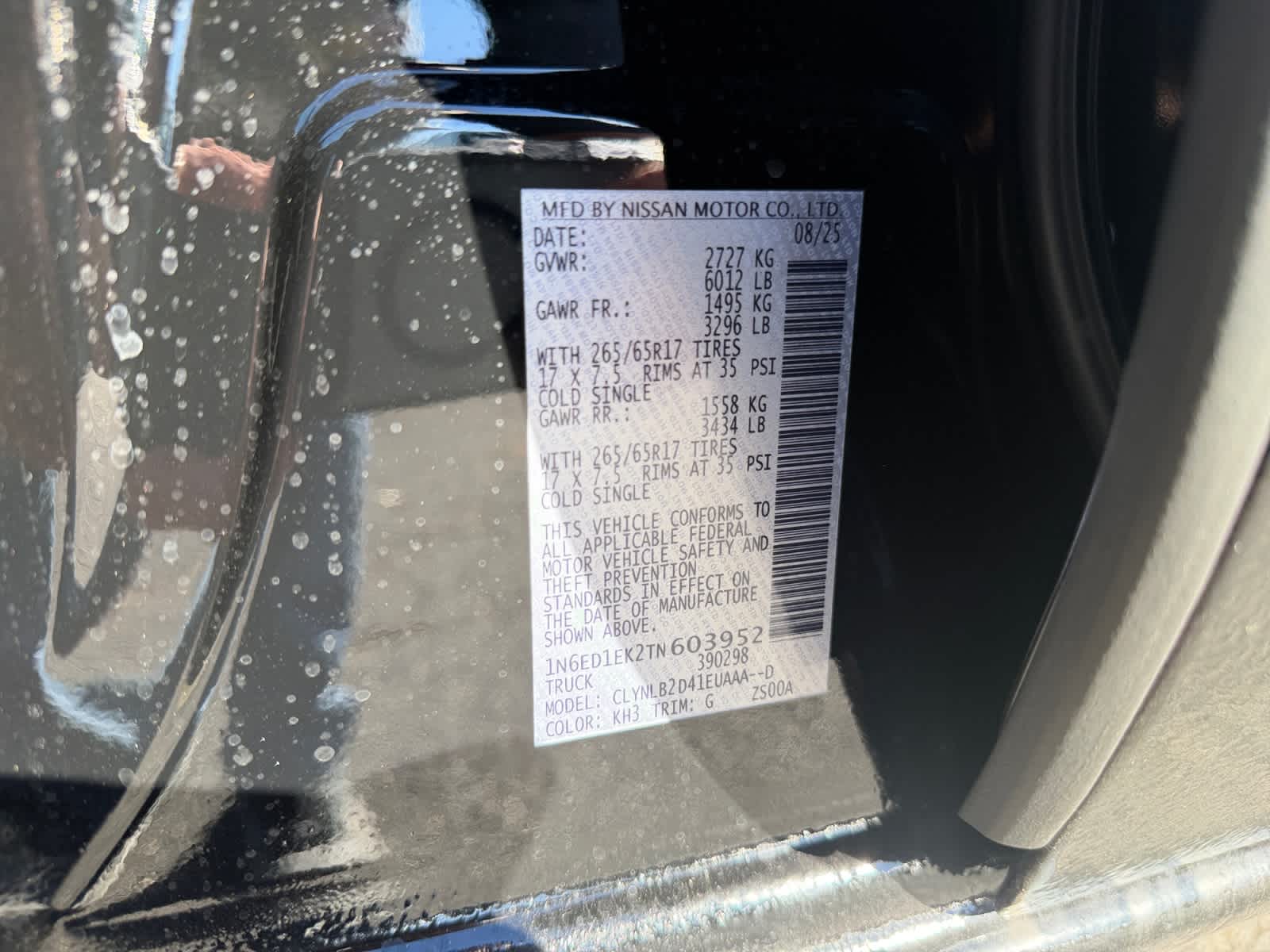 2026 Nissan Frontier Crew Cab SV