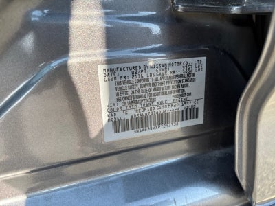 2023 Nissan Sentra S