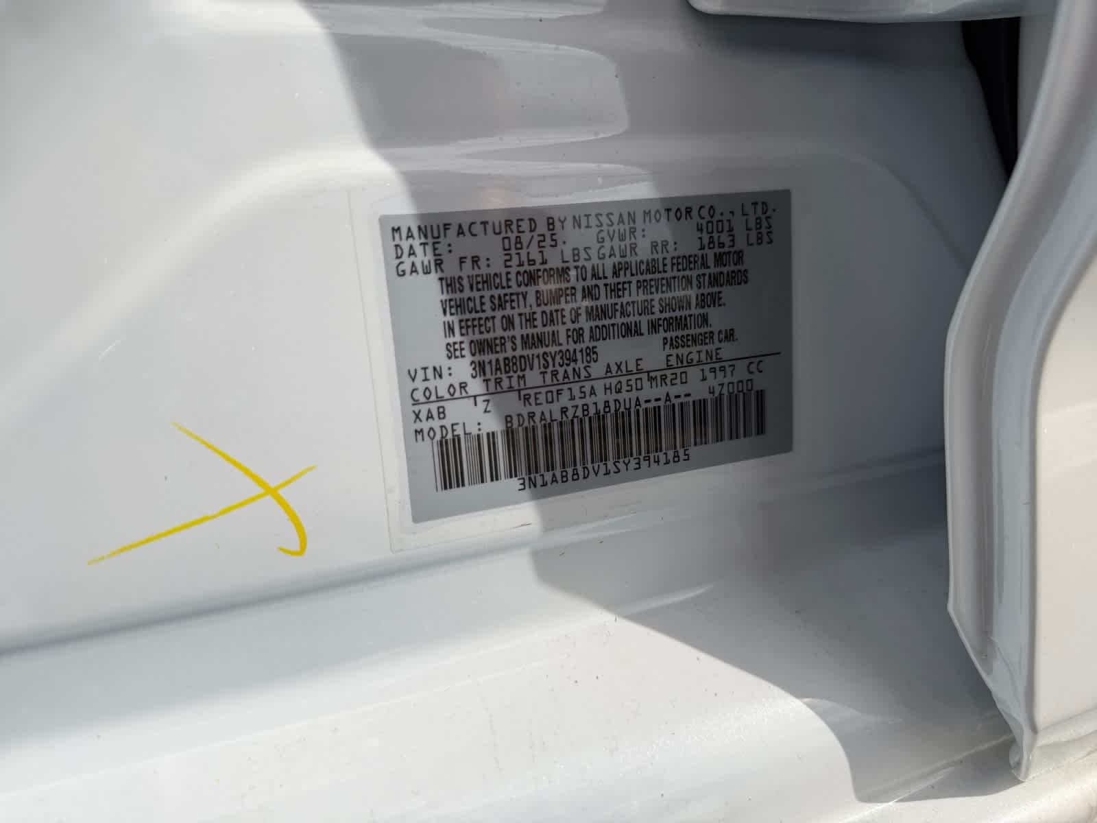 2025 Nissan Sentra SR