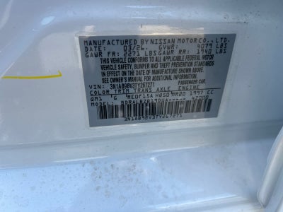 2026 Nissan Sentra S