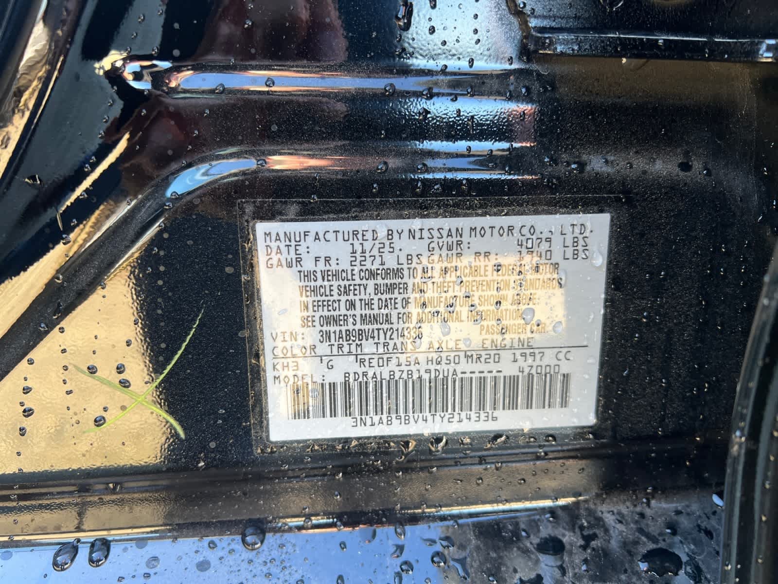 2026 Nissan Sentra S