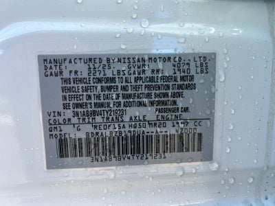 2026 Nissan Sentra S