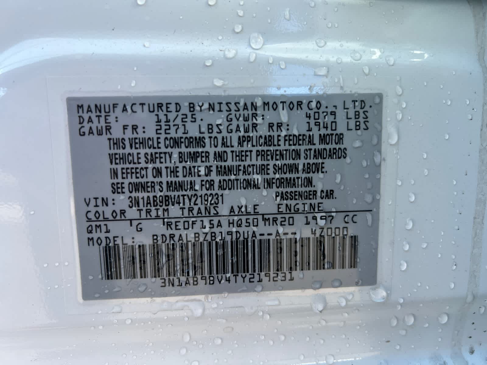 2026 Nissan Sentra S