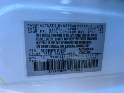 2026 Nissan Sentra S