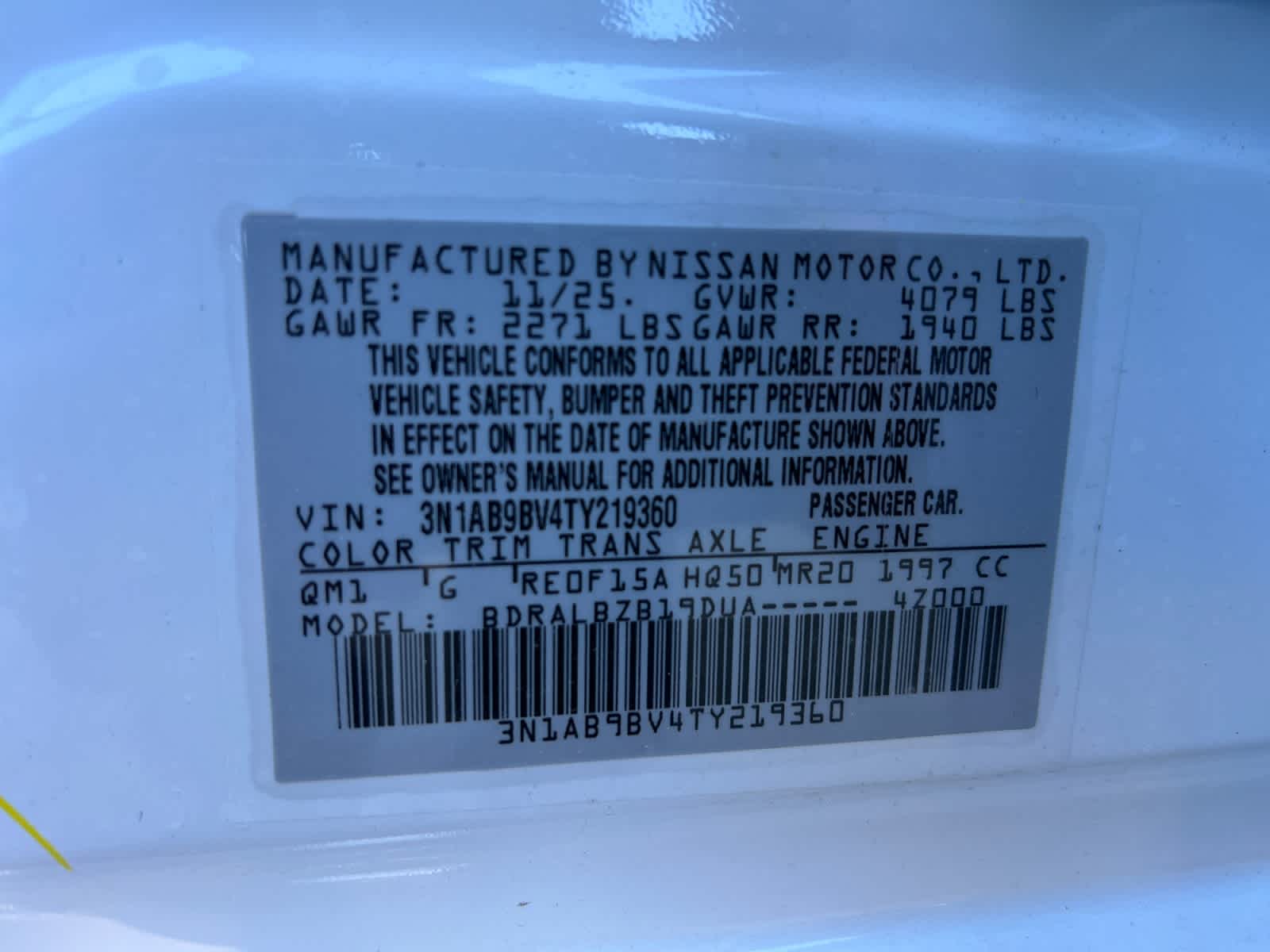 2026 Nissan Sentra S