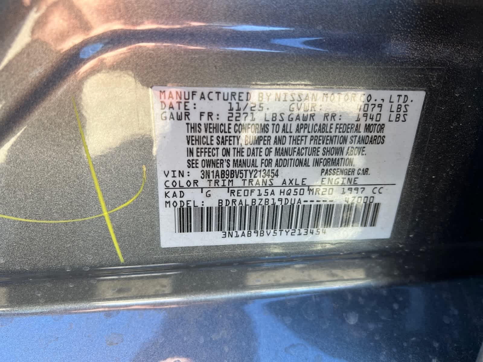 2026 Nissan Sentra S