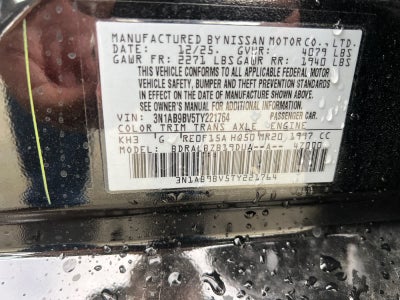 2026 Nissan Sentra S