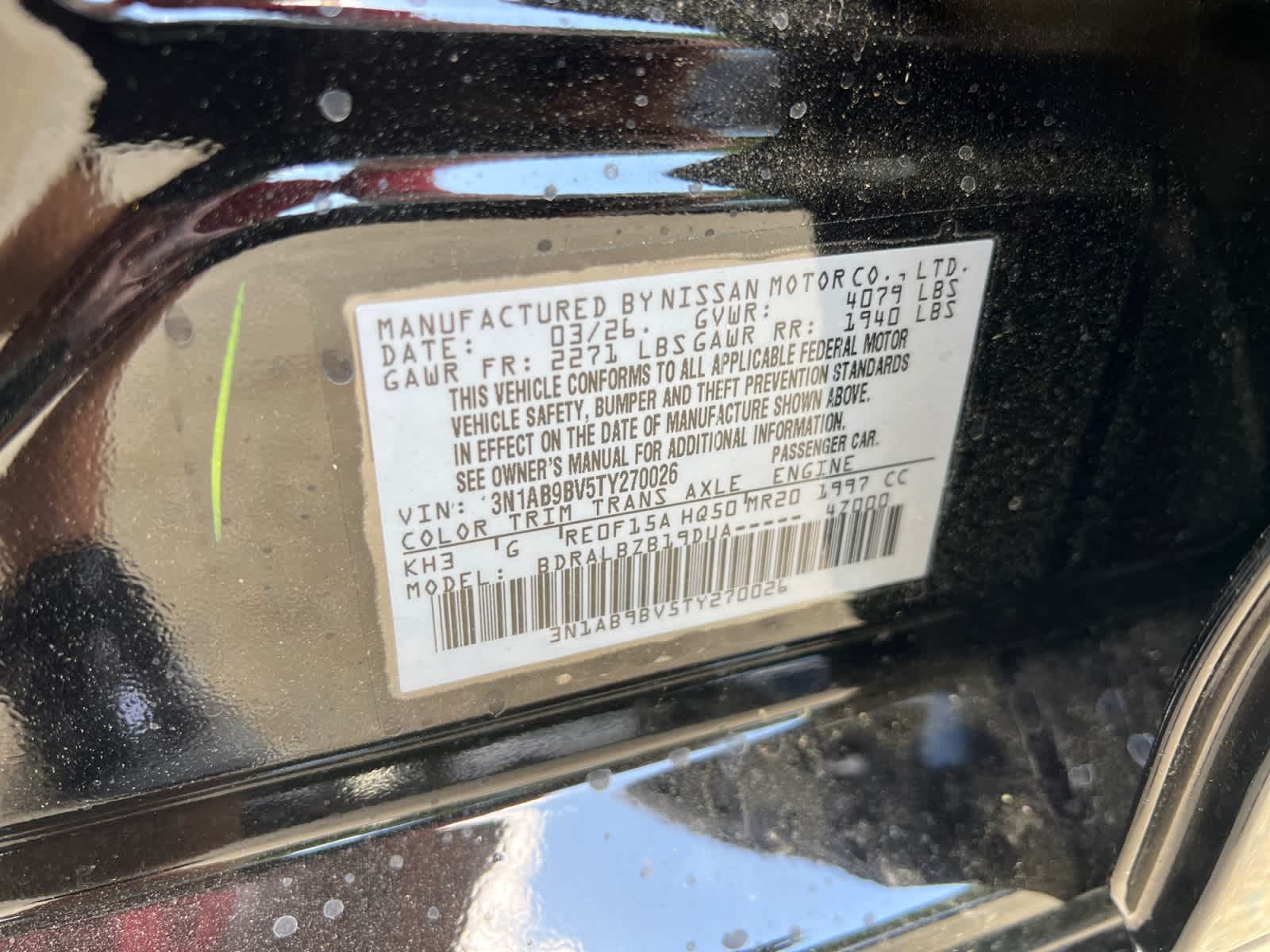 2026 Nissan Sentra S Sedan