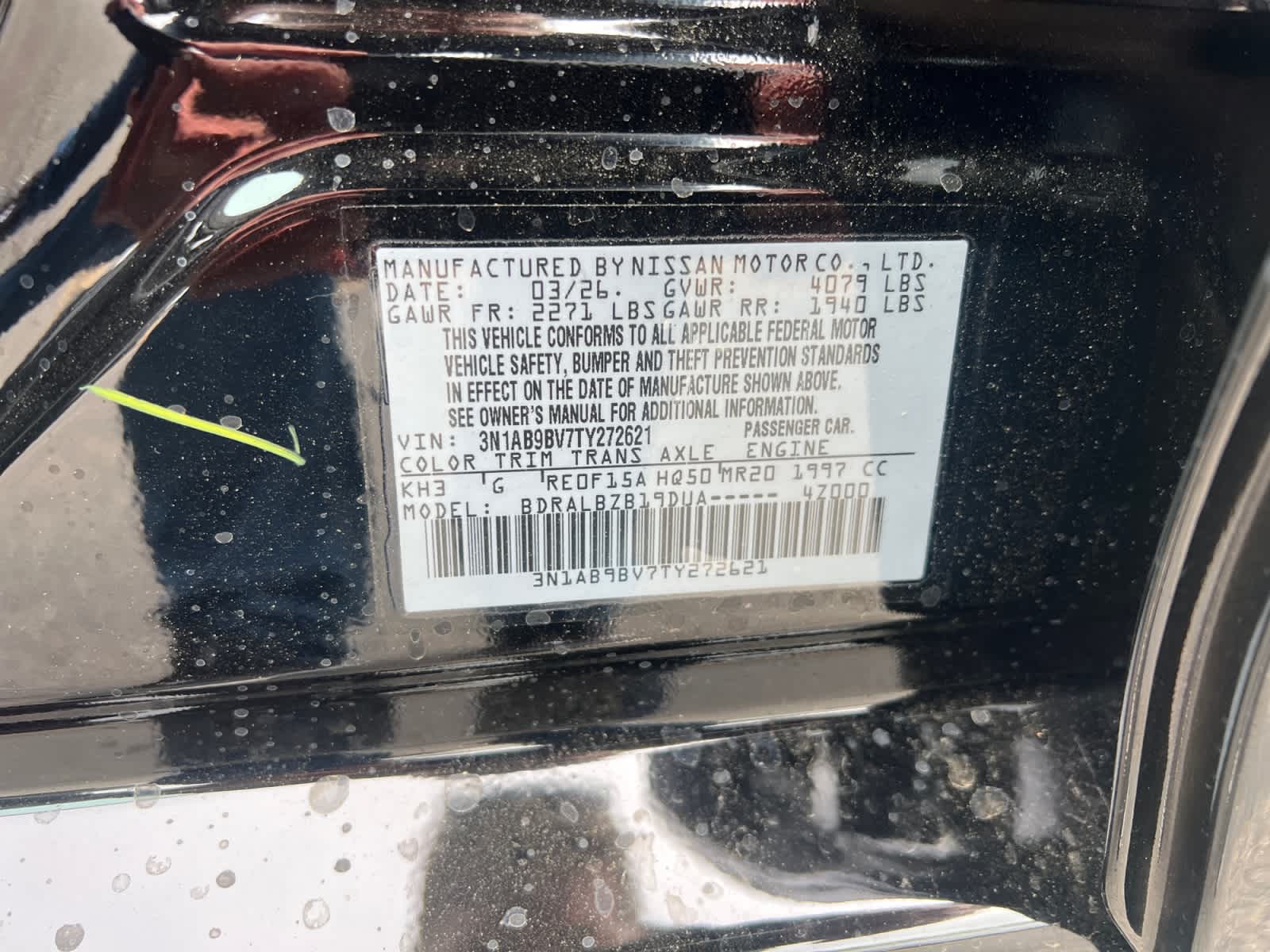 2026 Nissan Sentra S