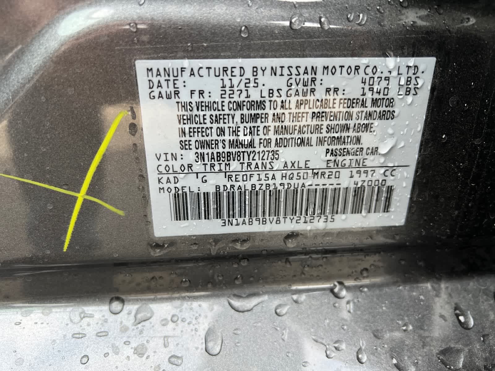 2026 Nissan Sentra S