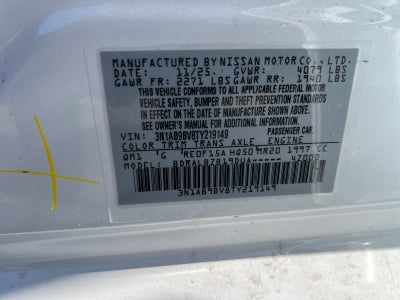 2026 Nissan Sentra S