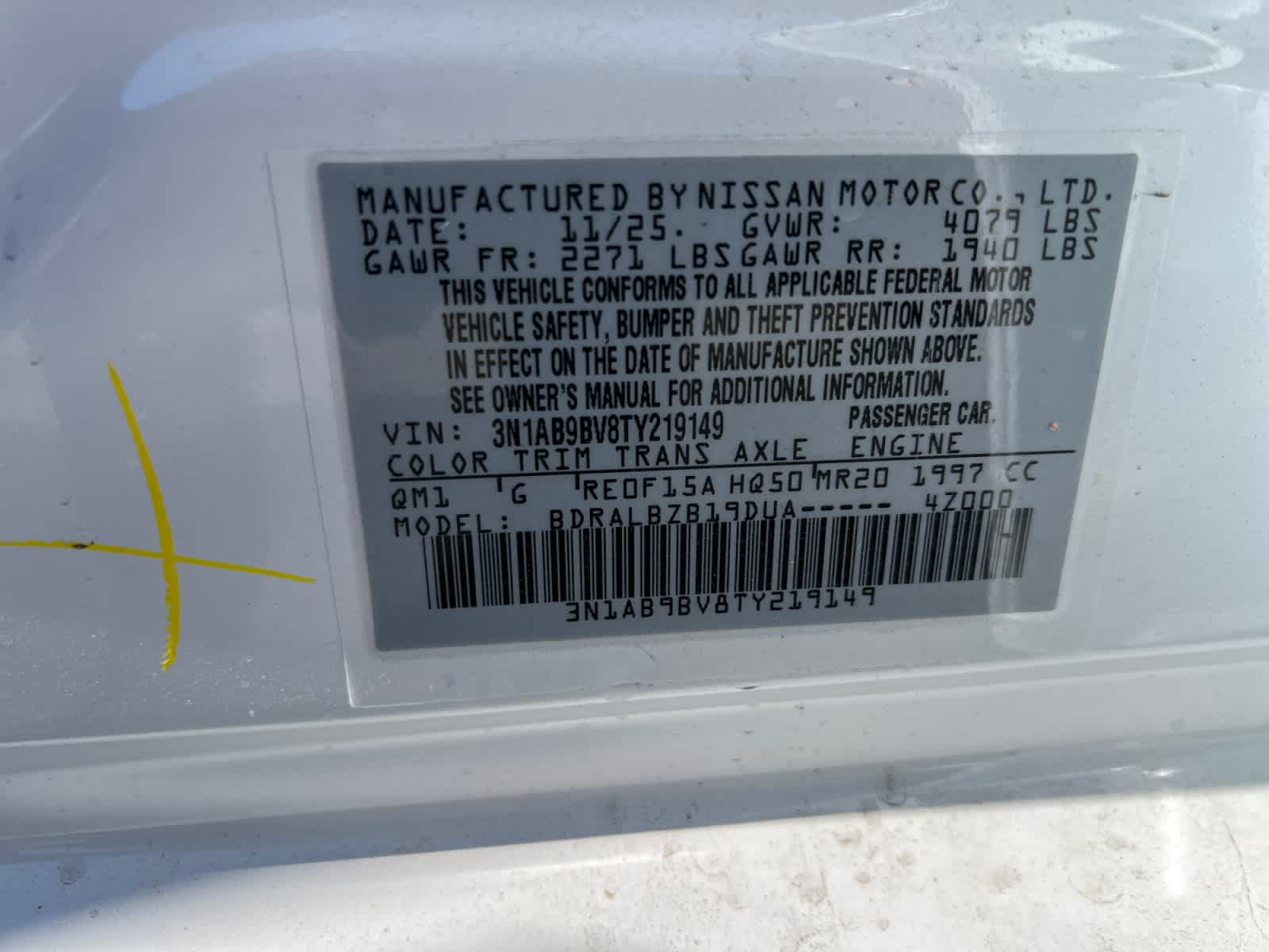 2026 Nissan Sentra S