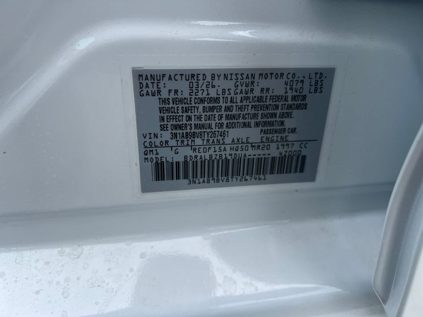 2026 Nissan Sentra S
