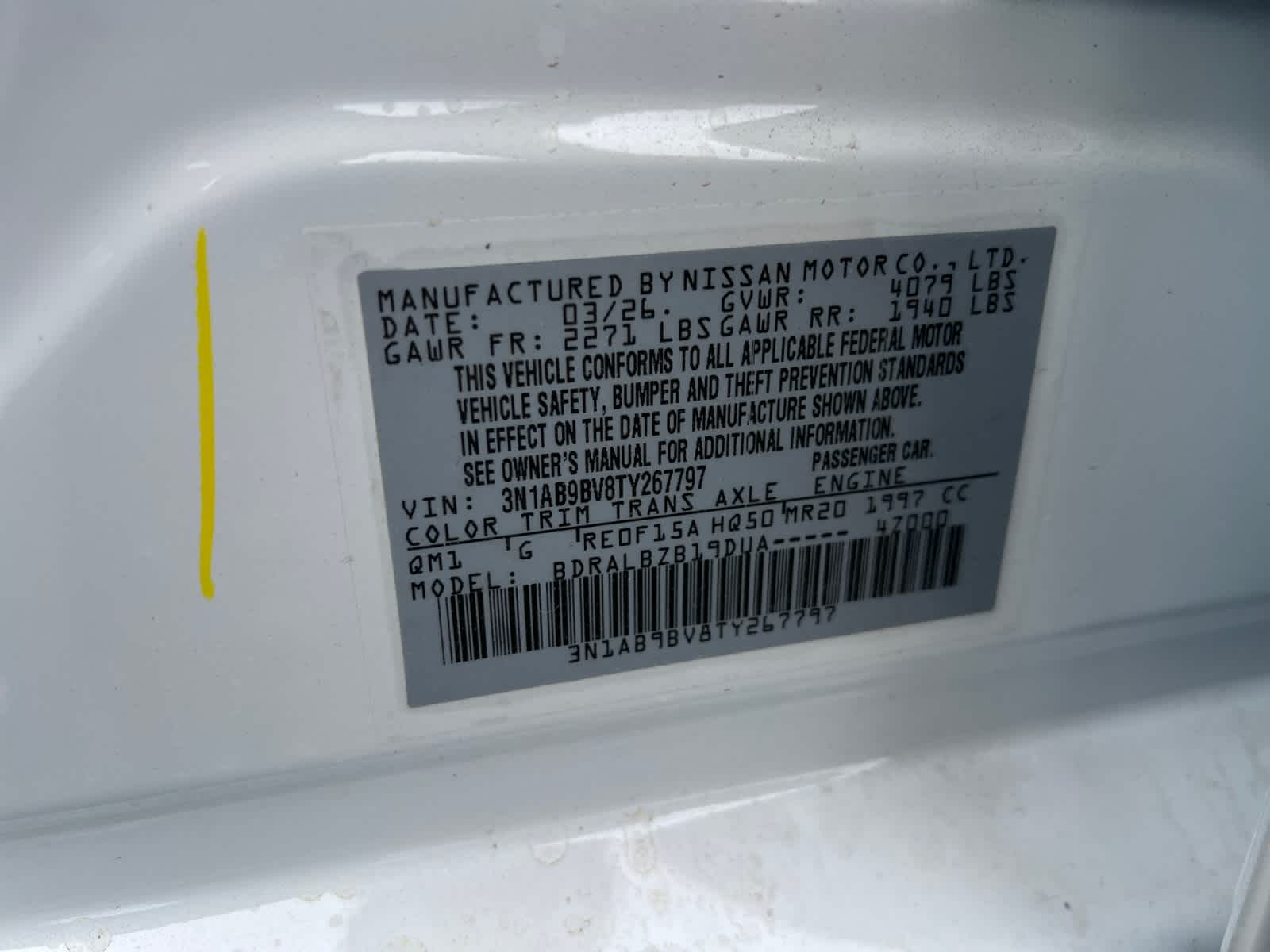 2026 Nissan Sentra S