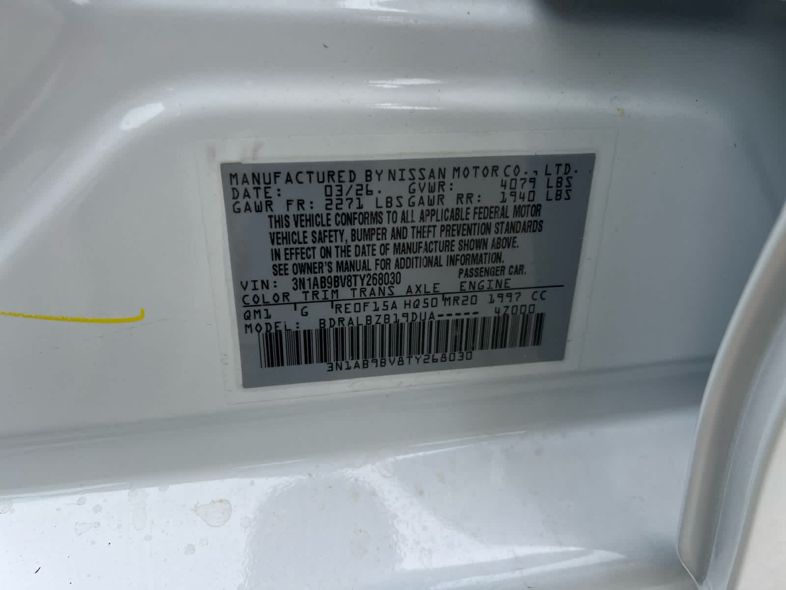 2026 Nissan Sentra S