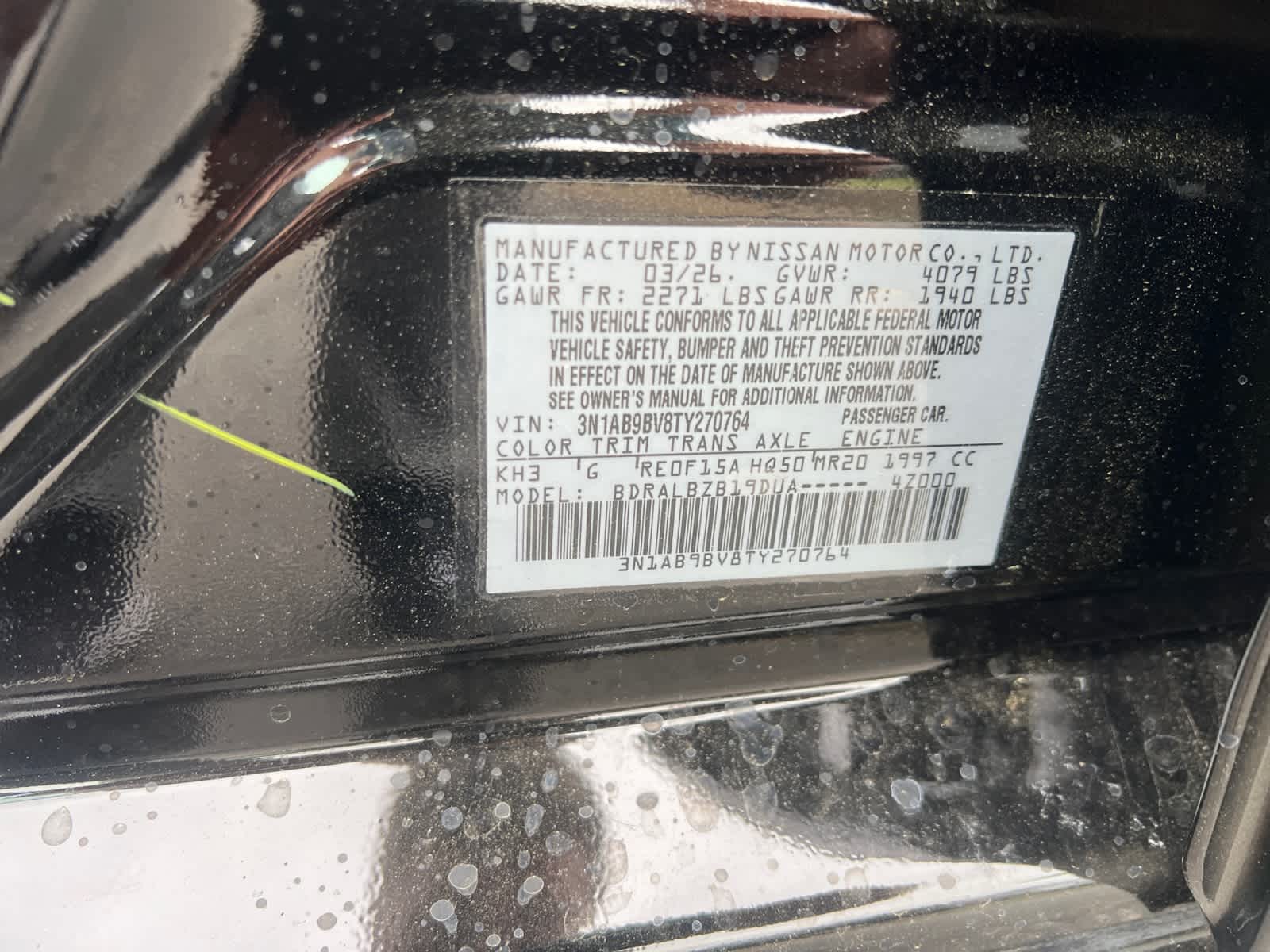 2026 Nissan Sentra S
