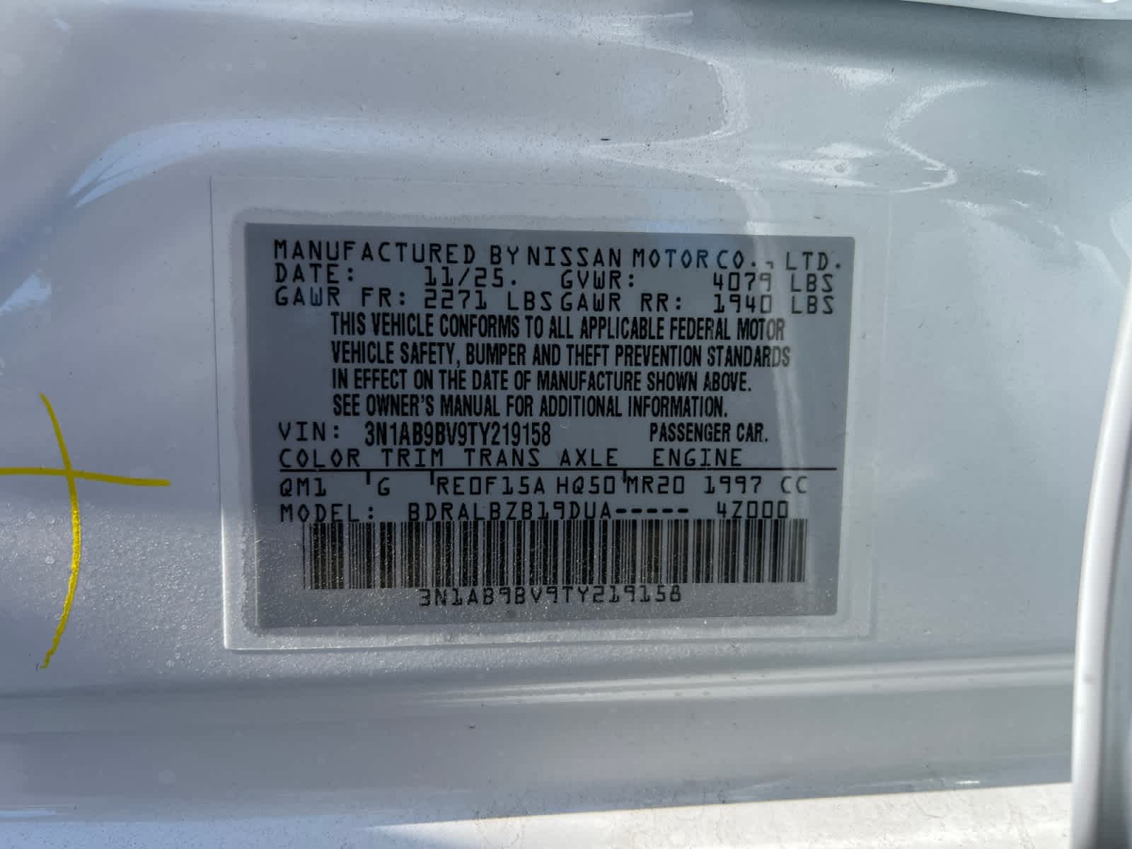 2026 Nissan Sentra S