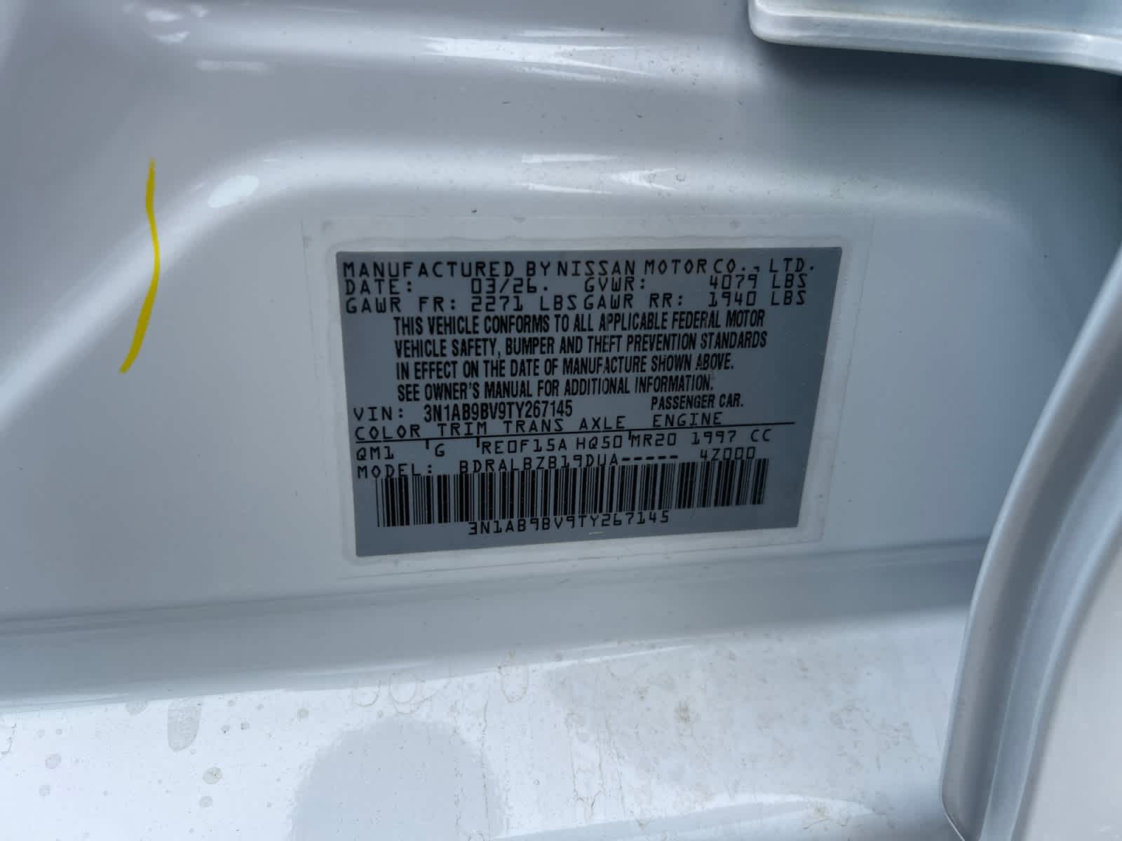 2026 Nissan Sentra S
