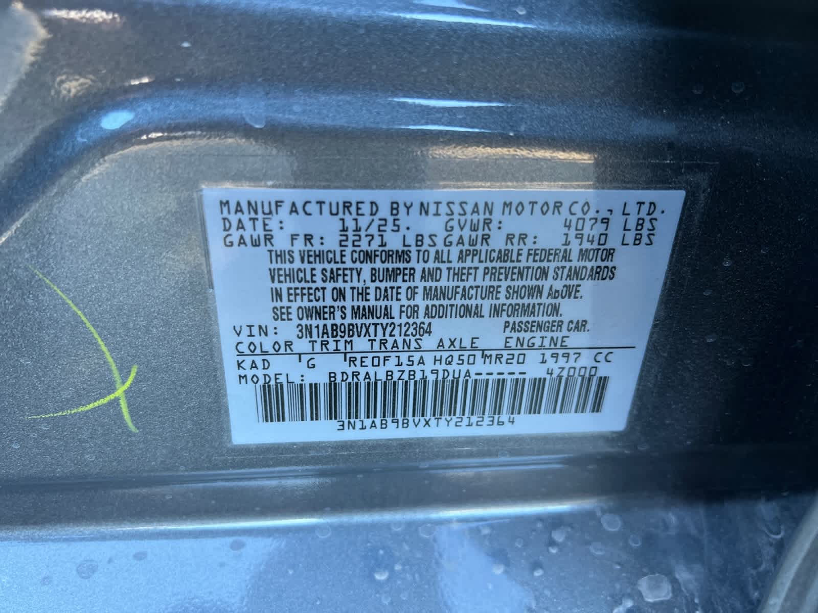 2026 Nissan Sentra S