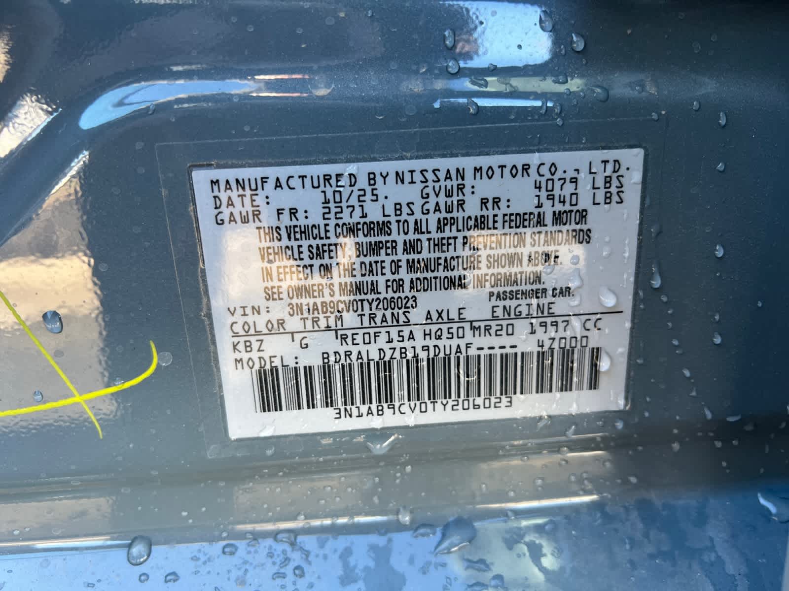 2026 Nissan Sentra SV