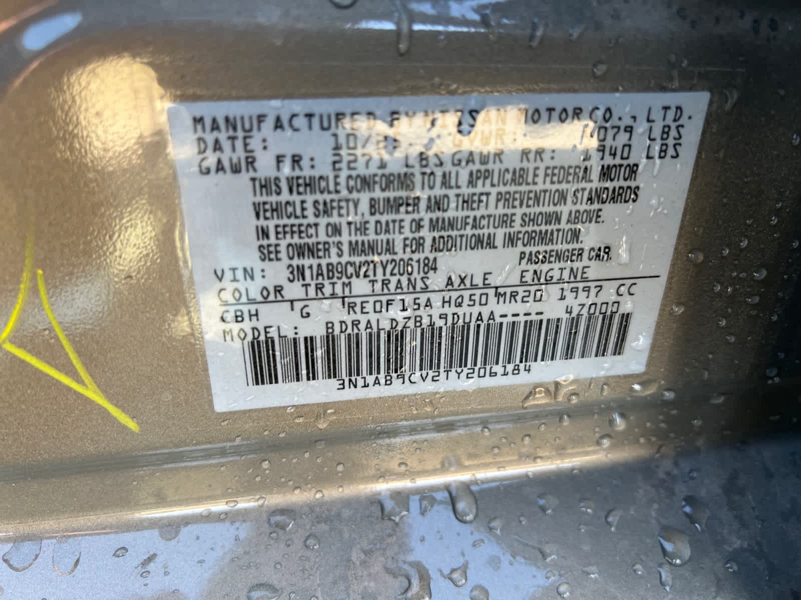 2026 Nissan Sentra SV