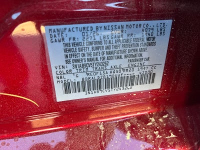 2026 Nissan Sentra SV