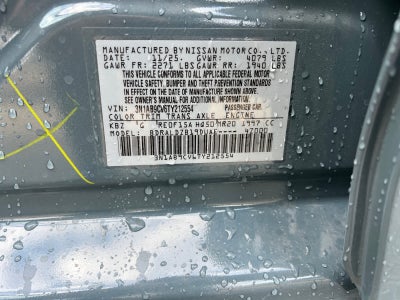 2026 Nissan Sentra SV