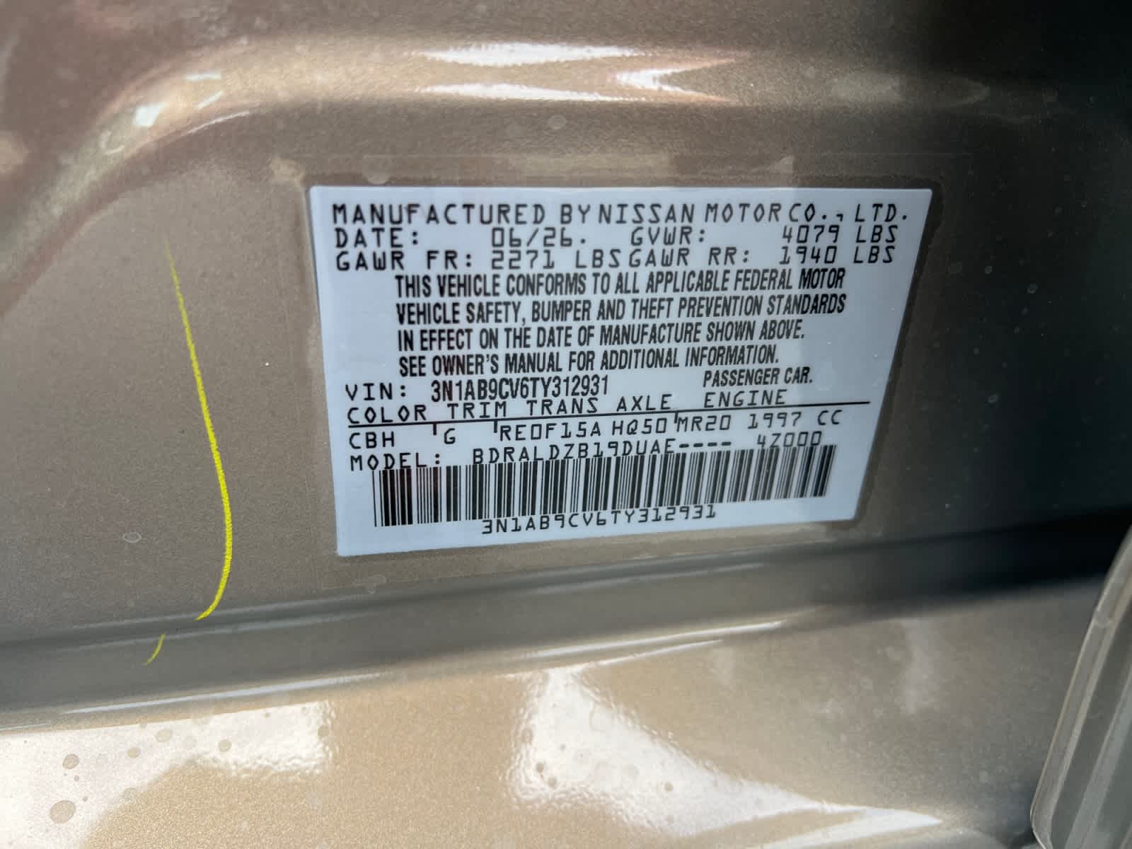 2026 Nissan Sentra SV
