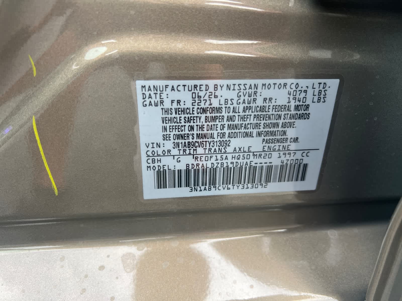 2026 Nissan Sentra SV