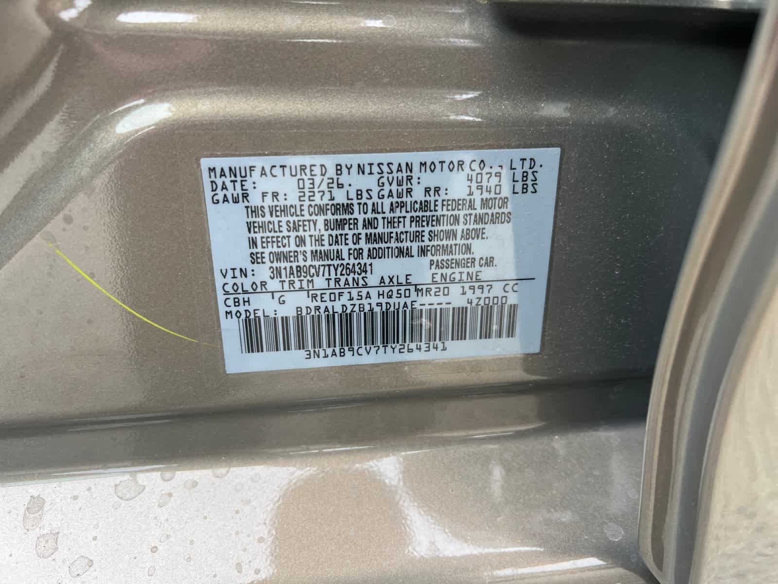 2026 Nissan Sentra SV
