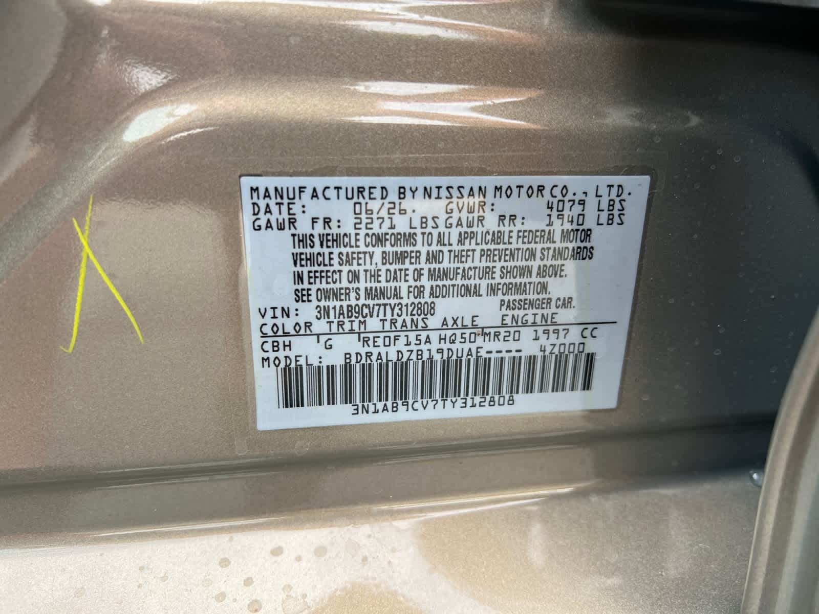 2026 Nissan Sentra SV