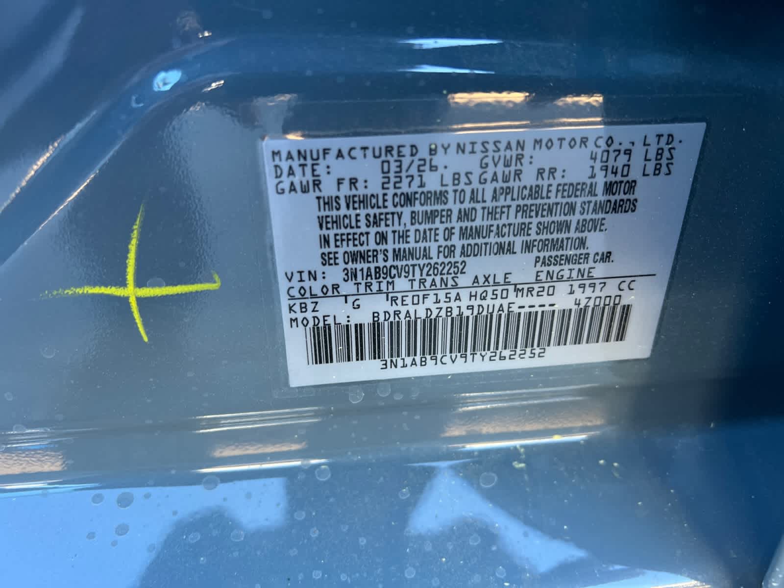 2026 Nissan Sentra SV