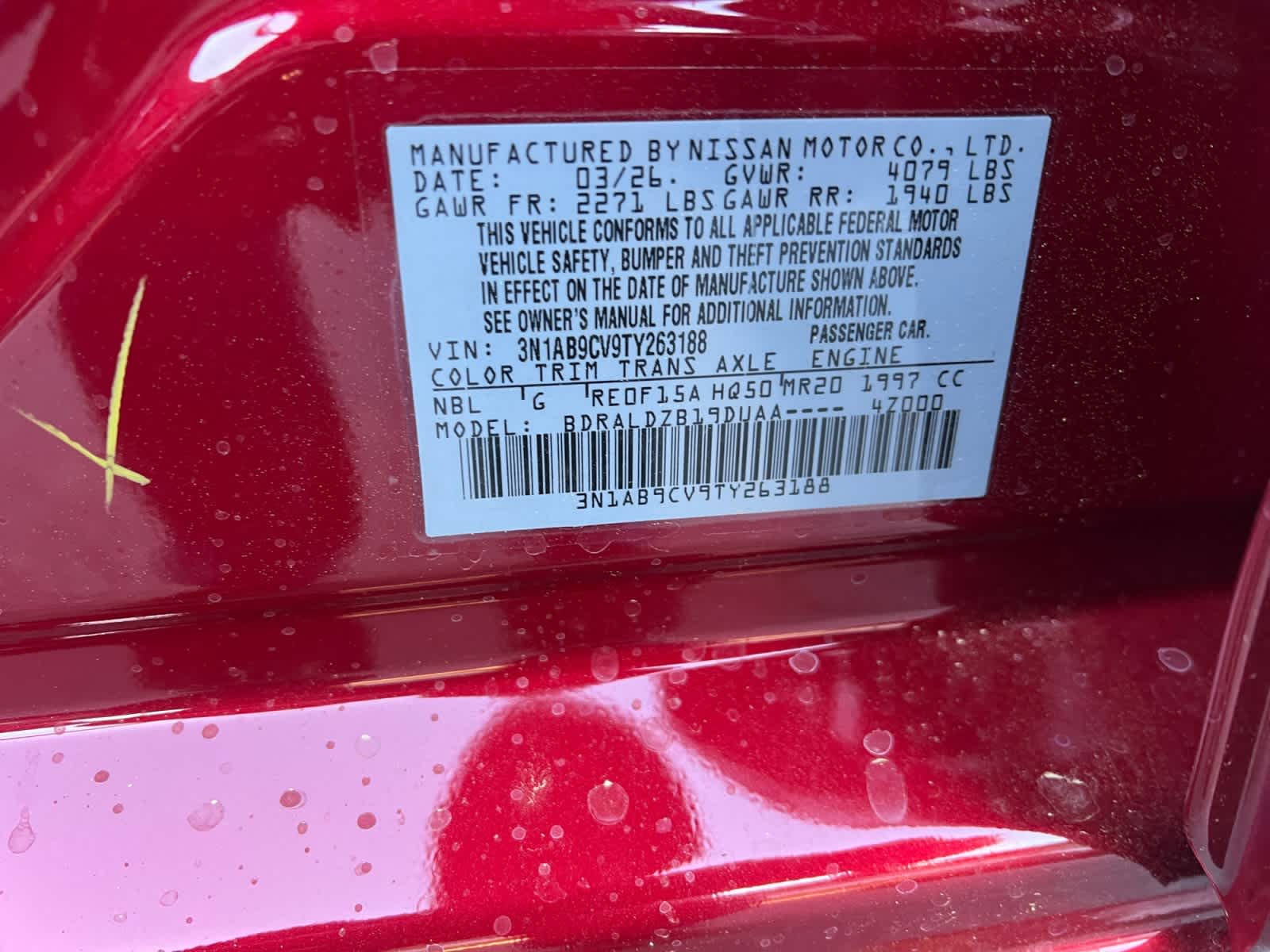 2026 Nissan Sentra SV