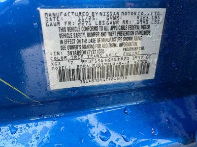 2026 Nissan Sentra SR