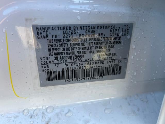 2026 Nissan Sentra SR