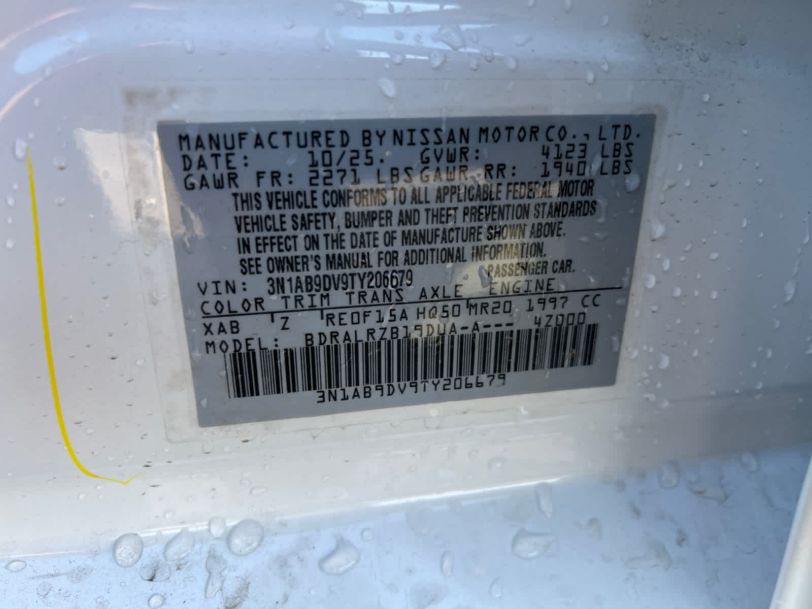 2026 Nissan Sentra SR