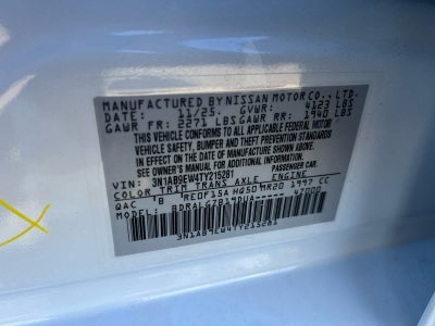 2026 Nissan Sentra SL