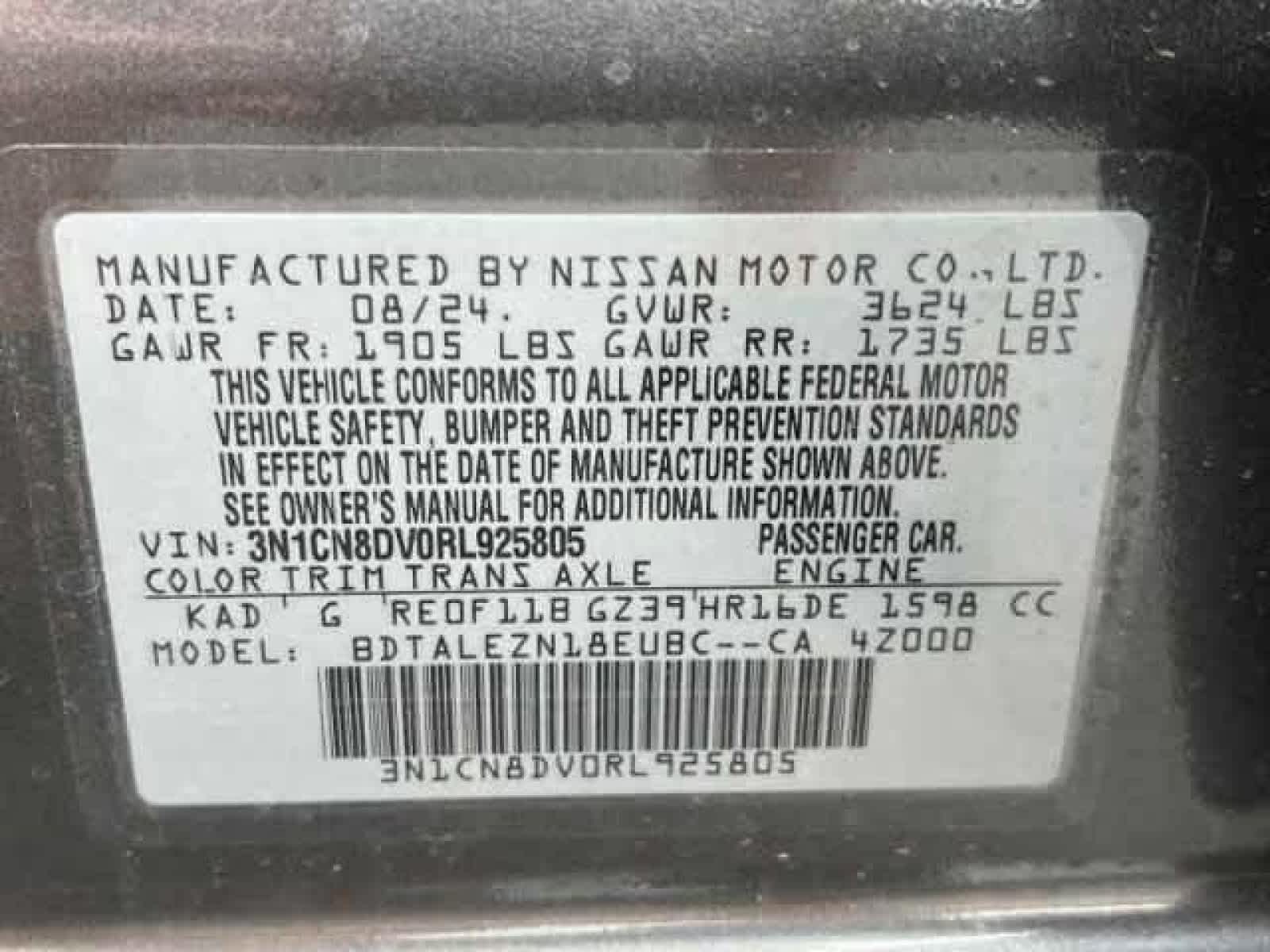2024 Nissan Versa S CVT
