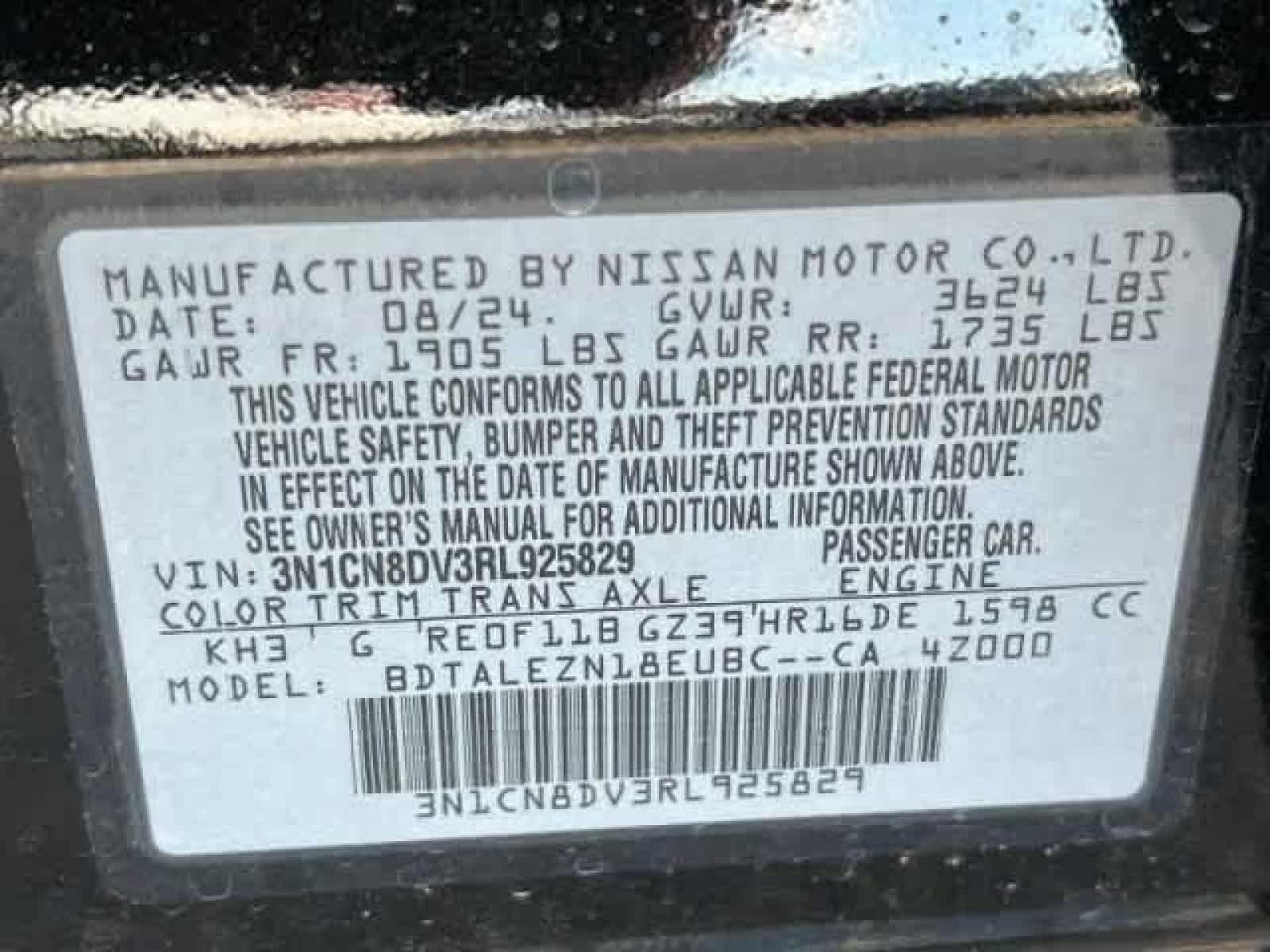 2024 Nissan Versa S CVT
