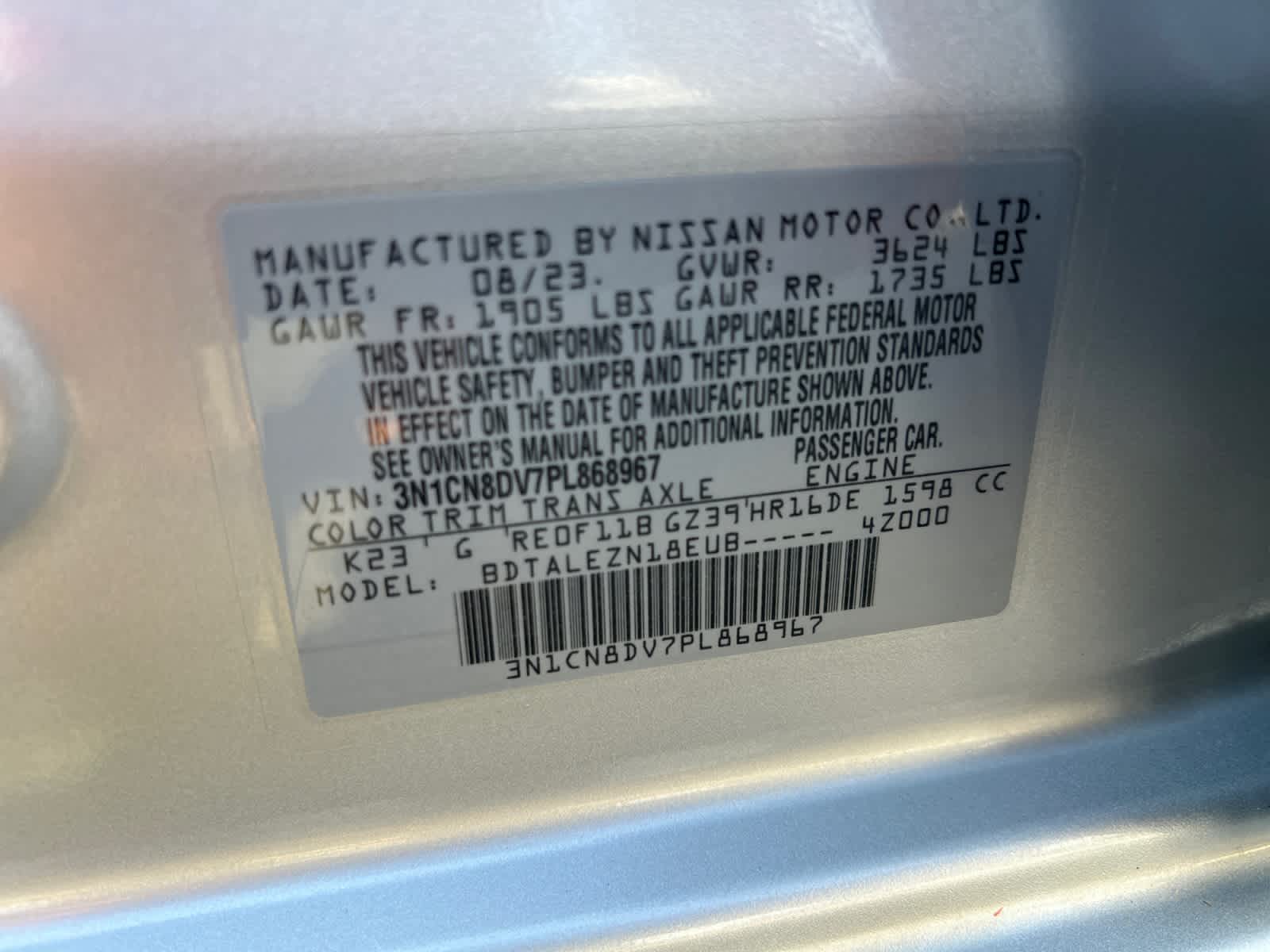 2023 Nissan Versa S