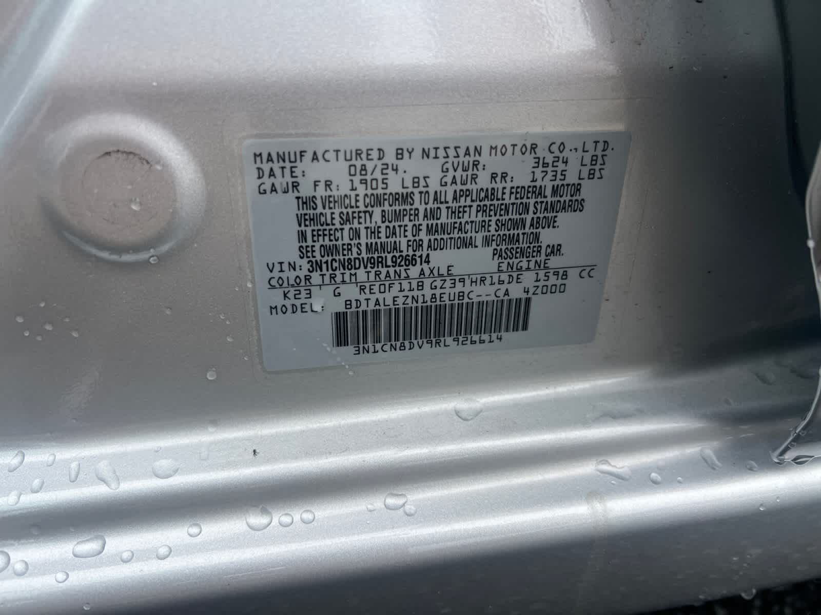 2024 Nissan Versa S CVT